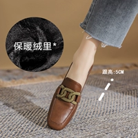 Коричневый бархат