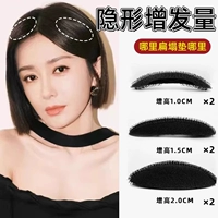 Шесть в той же модели чистой красной [где я могу сгладить прокладки]