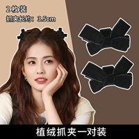 Пара бархатных захватов для галстуков