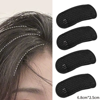 【Горячая продажа】 Невидимые и дышащие 4 установки