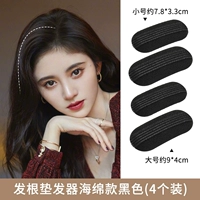 Две пары частичных моделей губки