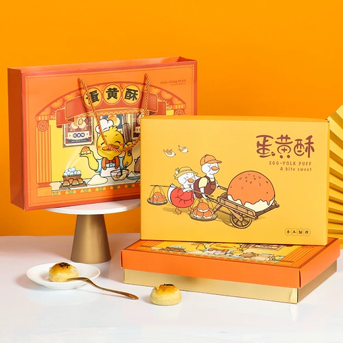 Подарочная коробка, гранулы, милая сумка, 50 грамм, 80 грамм, ручная роспись