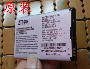 ZTE MF91 MF91C1 MF91S2 MF90 MF91S+ LTE WIFI ルーターバッテリーボード