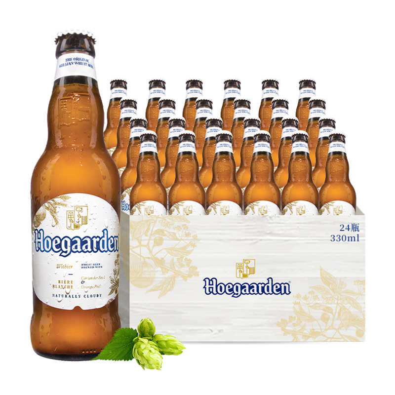 Hoegaarden福佳小麦果味白啤酒330ml*24瓶装精酿啤酒比利时风味