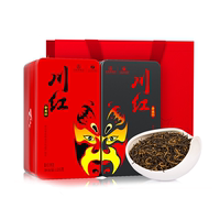 川红特级金奖85工夫红茶浓香型礼盒125g*2盒