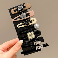 Набор персиков с 7 частями