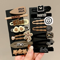 Комплект, 14 шт