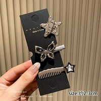 Черная заколка для волос, комплект, 3 шт