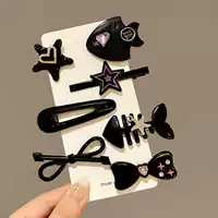 4#singhe 7 -peece Set