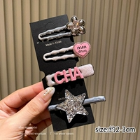 Заколка для волос, комплект, в цветочек, 4 шт