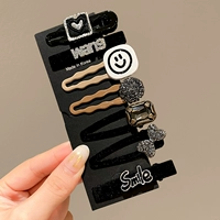 Эрлан 7 купоток