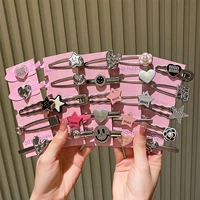 Двадцать один набор специального предложения [20 наборов ежедневно 丨 ежедневно]