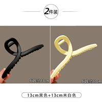 Черный, бежевый, 13см