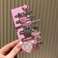 2#singhe 7 -Piece Set