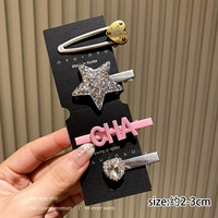 Заколка для волос, комплект, 4 шт