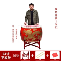 24 -INCH Dragon Drum+плоская барабанная рама