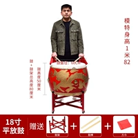 18 -INCH Dragon Drum+плоская барабанная рама
