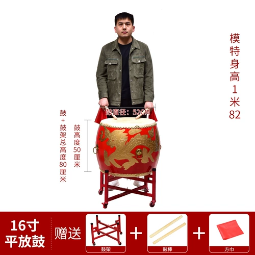 Шесть -летний магазин бесплатная доставка Вертикальные барабаны могут настроить открытие логотипа для празднования барабанов