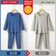 Gem Blue+Starry Grey