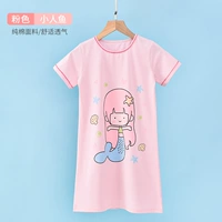Розовые минифигурки