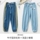 [彩虹条牛仔蓝+浅蓝小雏菊]