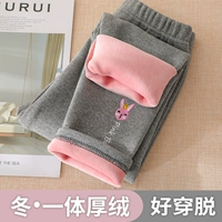 【Животные для вышивки】 Добавить Deep Grey