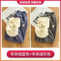 Ягненок Cwaters Blue+Mart -curm Deep Grey