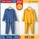 Gem Blue+Ginger