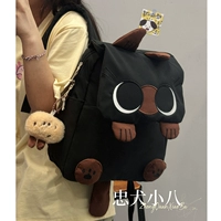 Черный +кулон cookie