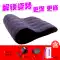 ảnh ghế tình yêu sm khiêu dâm ghế keo vị trí quan hệ tình dục sofa đệm ràng buộc vài giường vài tán tỉnh ghế quan hệ tình dục nguồn cung cấp quan hệ tình dục thiết bị ghế tình yêu ngụy trang Ghế Tình Yêu