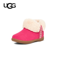 Брай Беррин Красный