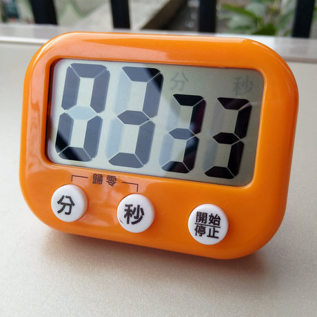 【正倒计时器】_厨房计时器图片_开关定时器价格_搭配分享 - 爱逛街