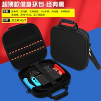 Switch√ Fitness Cring Bag Back Black Ultra -Thin Model √ Пленка доставки+шляпа
