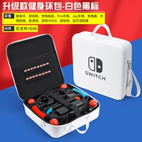 Switch√ Fitness Cring Bag Bag Model Model √ Пленка и крышка