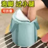 Товары от 青雨晨露