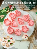 Корейское рождественское мультипликационное печенье 10 штук набор