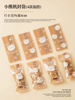 Запечатывающий мешок для машины Bear 4x9