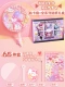 [Hellokitty] Guruka проходит Fan+Sanlou Patch Gift Box