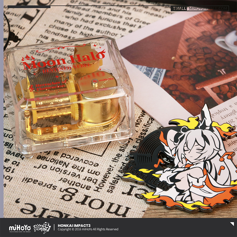 thumbnail for [Miha Tour/Benghuai 3] Moon Halo Music Box Gift Box Salamander's Law Badge miHoYo