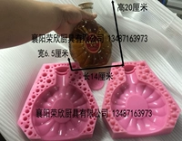 Xo water bottle foot food silicone food