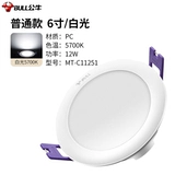 Потолочный светильник, светодиодное ультратонкее индукционное точечное освещение для коридора