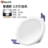 Потолочный светильник, светодиодное ультратонкее индукционное точечное освещение для коридора