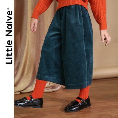 taobao agent LITTLENAIVE children's clothing girl light core pants autumn and winter 2023 loose little girl wide -leg pants cropped pants