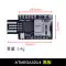 Mô-đun bàn phím ảo ATMEGA32U4 Bàn phím USB/Badusb/Bộ nhớ USB TF Module SD