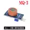 Mô-đun cảm biến khói MQ-2/3/4/5/6/7/8/9/MQ135 rượu dễ cháy khí một oxy Cảm biến khí