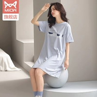 Модель-синий