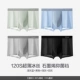 [120 Ultra -Thin Ice Silk Graphene Ингибирующее] светло -серого синий+черный+светло -серый+белый серый 4 Установка