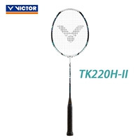 TK220H II-A Smoke White 3UG5