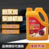 Товары от 闫庆九123