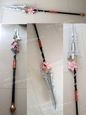 taobao agent Weapon, long gun, props, cosplay